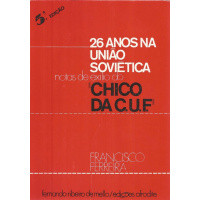 Livros/Acervo/F/FERREIRA FRAN 26